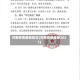 河南疫情最新现状(河南疫情最新2021)
