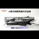 【凯美瑞原厂透镜,2019款凯美瑞大灯有透镜吗】