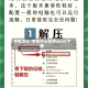 手机办公/手机办公软件word下载