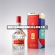 酒价内参5月8日费用发布：五粮液普五八代环比保持不变