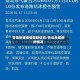 青岛新增疫情最新信息/青岛新增病例情况