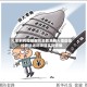 礼来制药指控教会主教及商人借助度拉糖肽返利项目实施诈骗