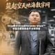 Okta获评2026年Forrester Wave™劳动力身份安全平台领导者