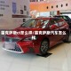 雷克萨斯ct怎么样/雷克萨斯汽车怎么样