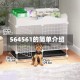564561的简单介绍