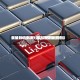 创阶段性新高！碳酸锂期货费用突破18.9万元/吨，涨势能否持续？