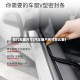 车门车窗尺寸(汽车窗户尺寸怎么看)