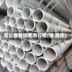 怎么查看锌费用行情(锌 现货)