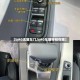 【bj40无窗车门,bj40车窗按钮在哪】