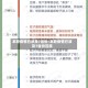 本轮疫情已涉及7省份/本轮疫情已波及7省份百度