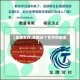 【龙腾女孩,龙腾这个名字的由来】