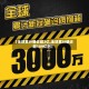 【全球累计确诊超2亿,全球累计确诊超109亿例】
