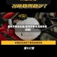雷克萨斯防冻液(雷克萨斯防冻液更换周期)