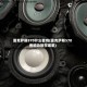 雷克萨斯570什么音响(雷克萨斯570音响功放在哪里)