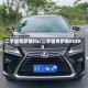 二手雷克萨斯lfa/二手雷克萨斯ES300