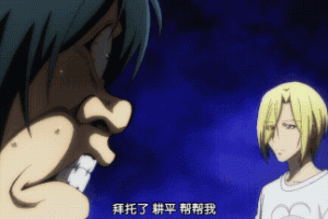 h卖肉动漫/十分卖肉的动漫