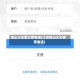 昆山火车票订票电话(江苏昆山火车客服电话)