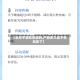 【坐月子能吹空调吗,产后多久就不怕风吹了】