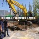 河北建筑人才网/河北建筑人员信息网