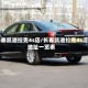 长春凯迪拉克4s店/长春凯迪拉克4s店地址一览表