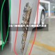 【车门被撬图片,车门被撬图片高清】