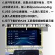 【易车网凯美瑞,凯美瑞车主费用】