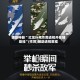 辅助神器“ 红龙扑克作弊透视开挂辅助挂”(作弊)辅助透视教程