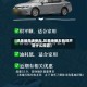 【凯美瑞高速倒车,凯美瑞倒车有响声是什么原因】