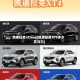 凯迪拉克xtsesp(凯迪拉克XTS多少匹马力)