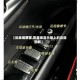 【凯美瑞屏显,凯美瑞显示屏上的功能图解】