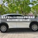 雷克萨斯Nx200锋尚版试驾(雷克萨斯nx200锋行版2020款)