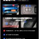 比亚迪车门解锁(比亚迪车门解锁可以远程多远)
