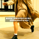康拓将旗下李牌牛仔作价10亿美元，出售给Authentic Brands