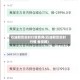 石油期货实时行情费用(石油期货实时行情 金投网)