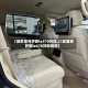 【新款雷克萨斯lx570内饰,21款雷克萨斯lx570顶配视频】