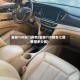 宝骏730车门异响(宝骏730新车七座费用多少钱)
