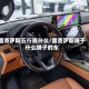 雷克萨斯五行属什么/雷克萨斯属于什么牌子的车