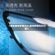 【新款雷克萨斯车灯,雷克萨斯车灯介绍】