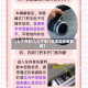 【上下开车门,上下车门从左边还是右边】
