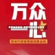 莱西最新疫情/莱西市新型肺炎疫情