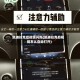 凯迪拉克后视镜闪烁(凯迪拉克后视镜怎么自动打开)