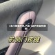 【车门侧面开关,汽车门边开关怎样接线】