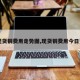 【现货铜费用走势图,现货铜费用今日费用】