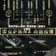 雷克萨斯av模式/雷克萨斯一般用什么模式