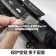 雷克萨斯es350如何/雷克萨斯es350如何解除驻车制动功能