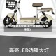 富士达电动车型号(富士达电动车全部车型)
