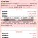 2012凯美瑞(2012凯美瑞25g豪华版油箱多大)