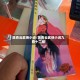 陈青云武侠小说/陈青云武侠小说九尊十二邪