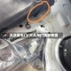 大众翼车门/大众车门拆解教程