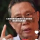 大连新冠肺炎最新消息/大连新冠状病毒肺炎最新消息